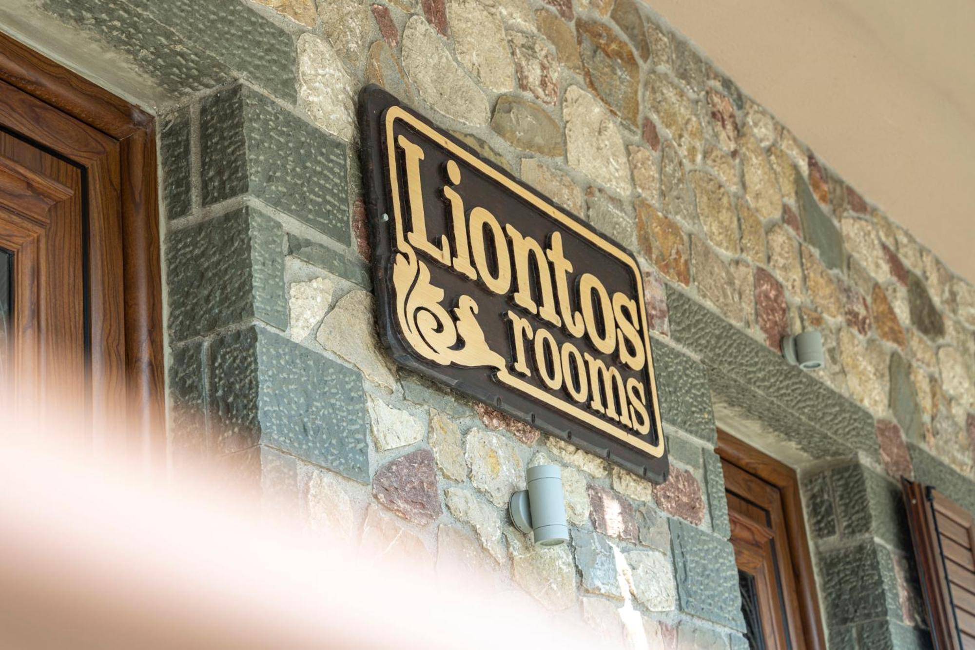 Liontos Rooms Pramanta Bagian luar foto